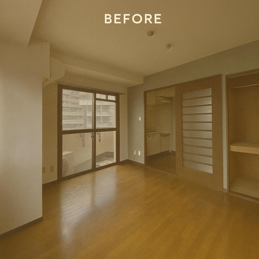 引越し直後の空室