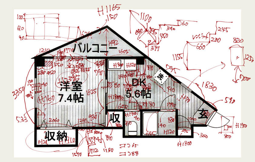 プロによるお部屋の実測